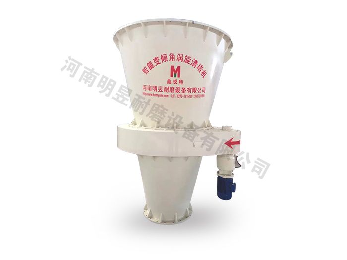 原煤倉清堵機(jī)常用的結(jié)構(gòu)型式有何不同？